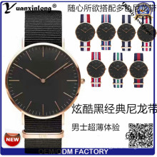 Reloj Yxl-009 Custom Dw para mujer y hombre, diseño de reloj Dw barato, reloj Dw Super Slim de cuero